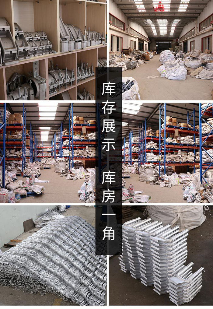 生產(chǎn)庫存區(qū)